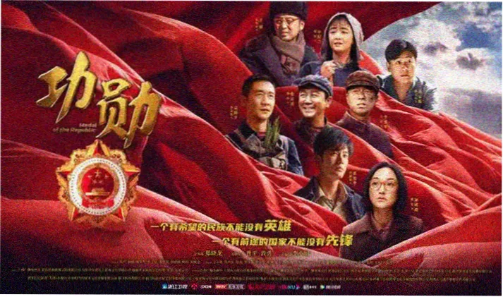 人人剧场 高分综艺《跨界歌王》
