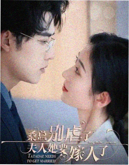 人人剧场 悬疑推理