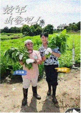 人人剧场 星际迷航