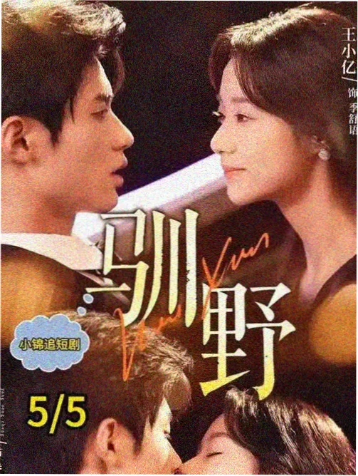 人人剧场官网 品牌形象